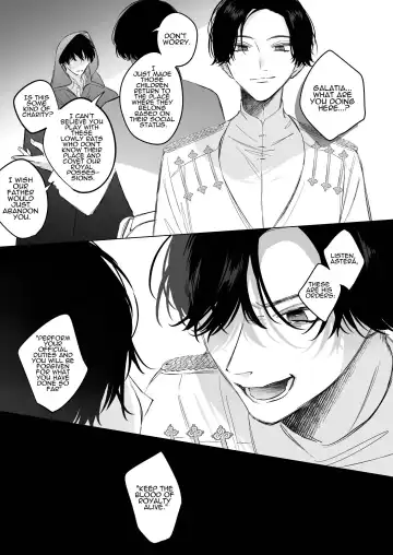 [Ninako275] Reitetsu Ouji wa Dekiai no Soshitu ga Aru kamoshirenai | The Cold Hearted Prince May Yet Fall Madly in Love Fhentai - Page 20