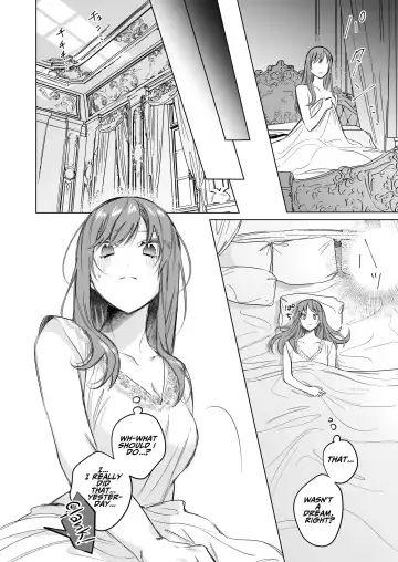 [Ninako275] Reitetsu Ouji wa Dekiai no Soshitu ga Aru kamoshirenai | The Cold Hearted Prince May Yet Fall Madly in Love Fhentai - Page 26