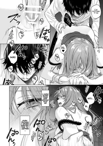 [Ninako275] Reitetsu Ouji wa Dekiai no Soshitu ga Aru kamoshirenai | The Cold Hearted Prince May Yet Fall Madly in Love Fhentai - Page 41