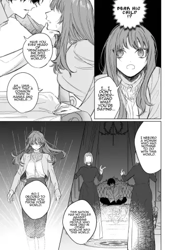 [Ninako275] Reitetsu Ouji wa Dekiai no Soshitu ga Aru kamoshirenai | The Cold Hearted Prince May Yet Fall Madly in Love Fhentai - Page 6