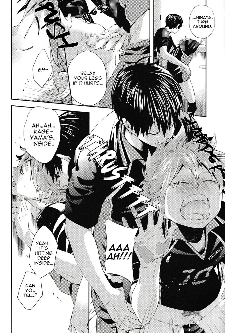 [Kabosu] Uchi no Hinata ni Sawaranaide Moraemasu ka | Would You Mind Not Touching my Hinata? Fhentai - Page 18