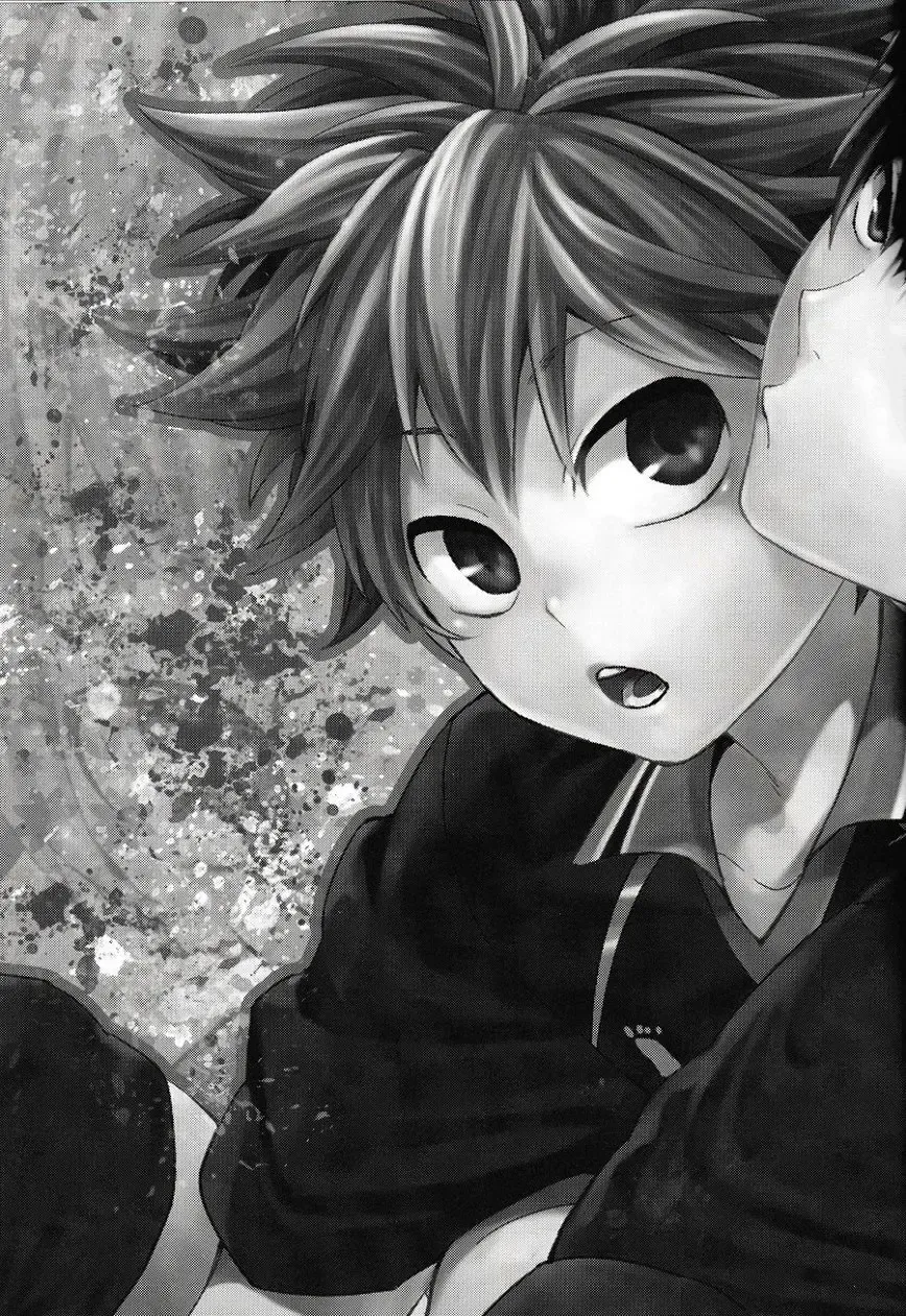 [Kabosu] Uchi no Hinata ni Sawaranaide Moraemasu ka | Would You Mind Not Touching my Hinata? Fhentai - Page 2