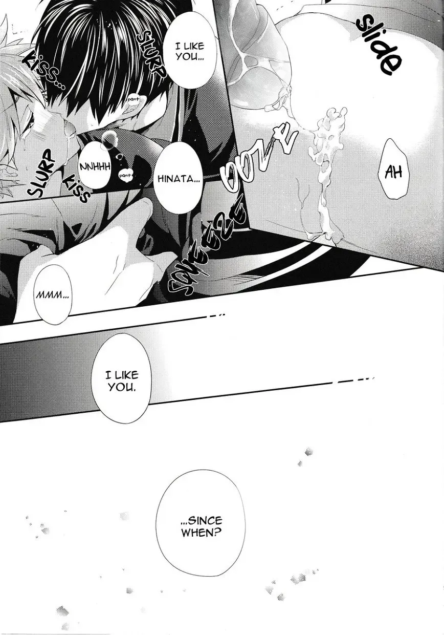 [Kabosu] Uchi no Hinata ni Sawaranaide Moraemasu ka | Would You Mind Not Touching my Hinata? Fhentai - Page 21
