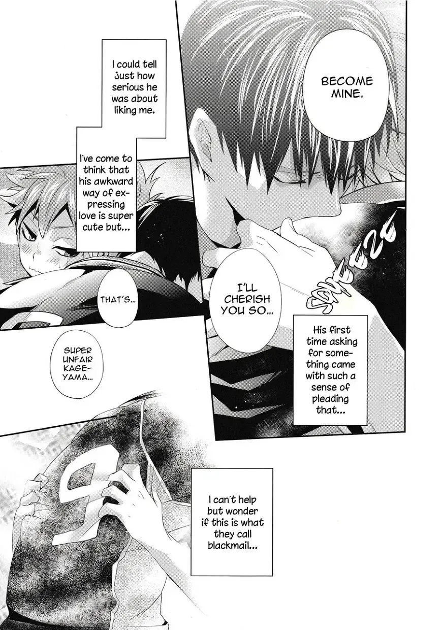[Kabosu] Uchi no Hinata ni Sawaranaide Moraemasu ka | Would You Mind Not Touching my Hinata? Fhentai - Page 23