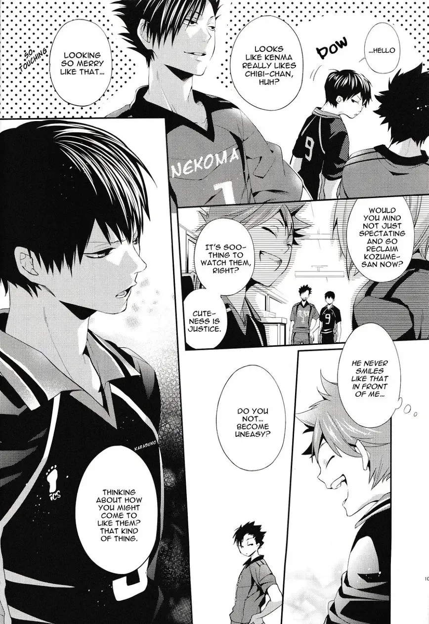 [Kabosu] Uchi no Hinata ni Sawaranaide Moraemasu ka | Would You Mind Not Touching my Hinata? Fhentai - Page 8