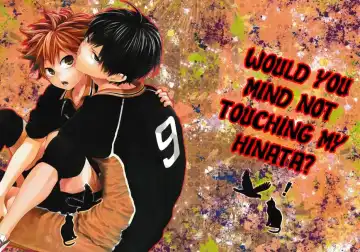 Read [Kabosu] Uchi no Hinata ni Sawaranaide Moraemasu ka | Would You Mind Not Touching my Hinata? - Fhentai