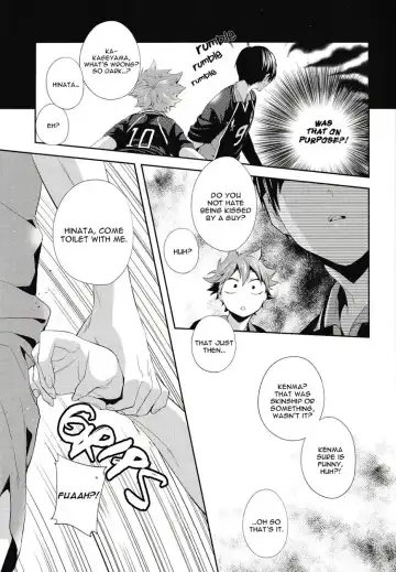 [Kabosu] Uchi no Hinata ni Sawaranaide Moraemasu ka | Would You Mind Not Touching my Hinata? Fhentai - Page 11