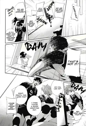 [Kabosu] Uchi no Hinata ni Sawaranaide Moraemasu ka | Would You Mind Not Touching my Hinata? Fhentai - Page 12