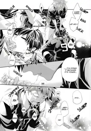 [Kabosu] Uchi no Hinata ni Sawaranaide Moraemasu ka | Would You Mind Not Touching my Hinata? Fhentai - Page 15