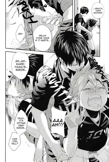 [Kabosu] Uchi no Hinata ni Sawaranaide Moraemasu ka | Would You Mind Not Touching my Hinata? Fhentai - Page 18