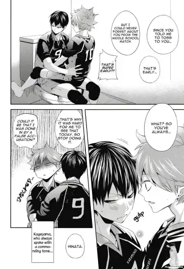 [Kabosu] Uchi no Hinata ni Sawaranaide Moraemasu ka | Would You Mind Not Touching my Hinata? Fhentai - Page 22