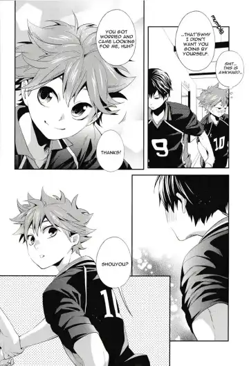[Kabosu] Uchi no Hinata ni Sawaranaide Moraemasu ka | Would You Mind Not Touching my Hinata? Fhentai - Page 6