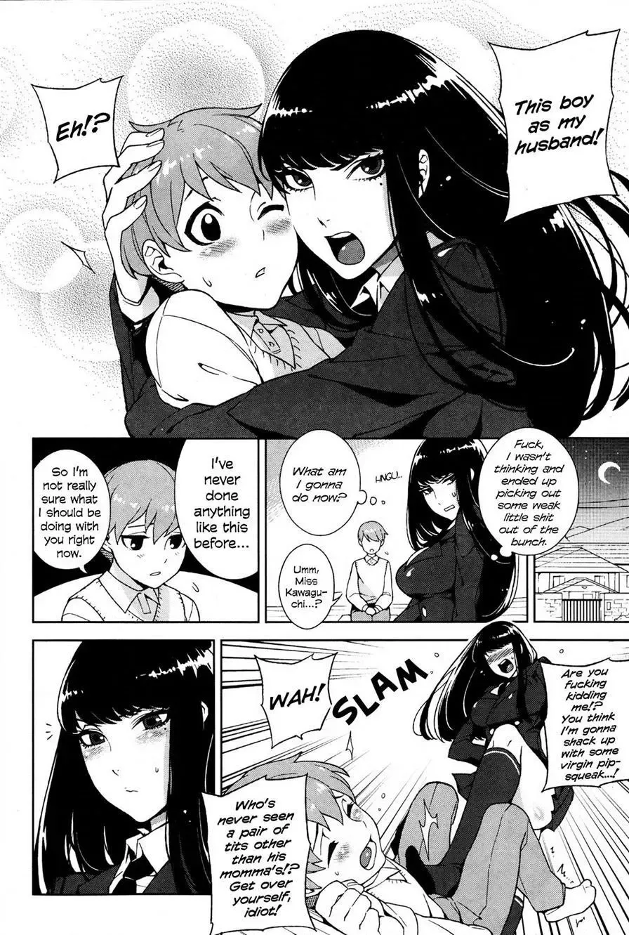 [Hirame] Kawaguchi Ichizoku no Kakun - Let's find a sex partner♥ | The Kawaguchi Household Family Rule - Let's Find a Sex Partner♥ Fhentai - Page 4