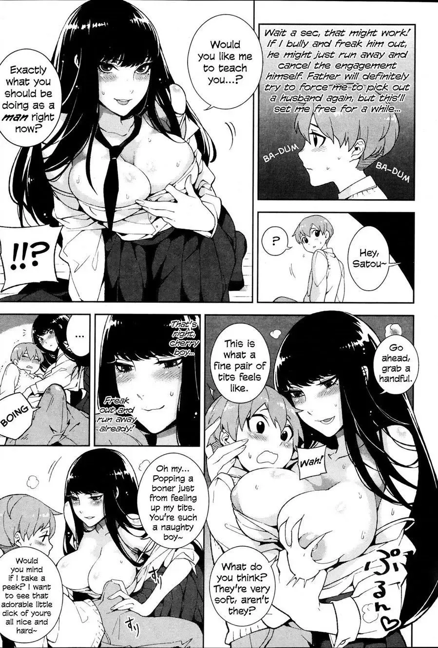 [Hirame] Kawaguchi Ichizoku no Kakun - Let's find a sex partner♥ | The Kawaguchi Household Family Rule - Let's Find a Sex Partner♥ Fhentai - Page 5
