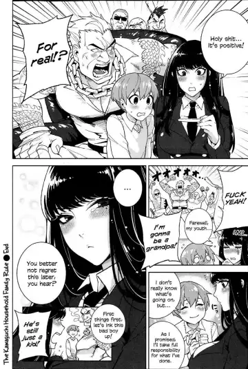 [Hirame] Kawaguchi Ichizoku no Kakun - Let's find a sex partner♥ | The Kawaguchi Household Family Rule - Let's Find a Sex Partner♥ Fhentai - Page 17