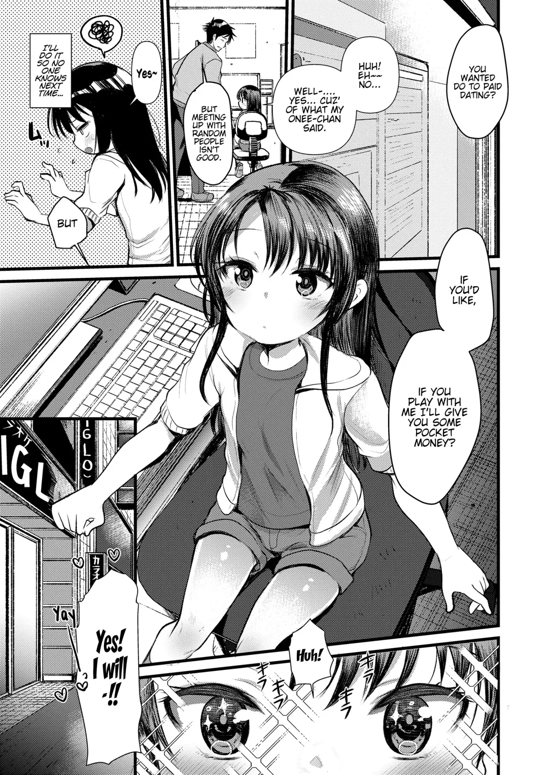 [Kameyoshi Ichiko] Kanako Challenge Fhentai - Page 3