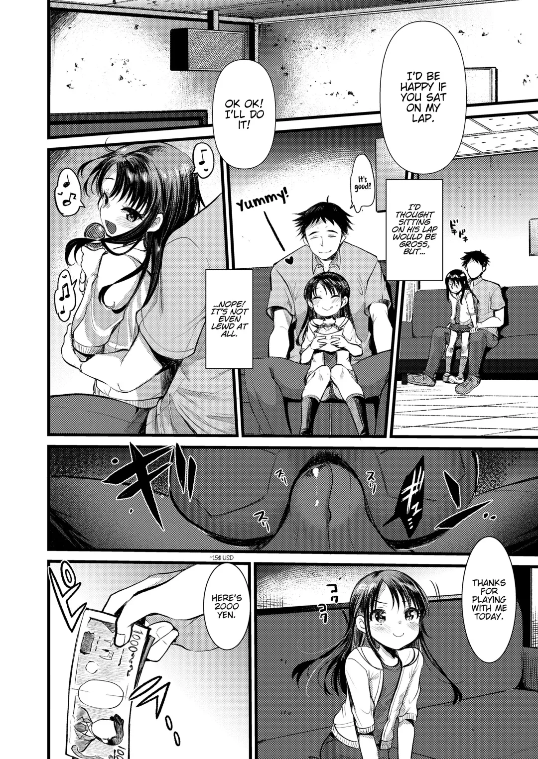 [Kameyoshi Ichiko] Kanako Challenge Fhentai - Page 4