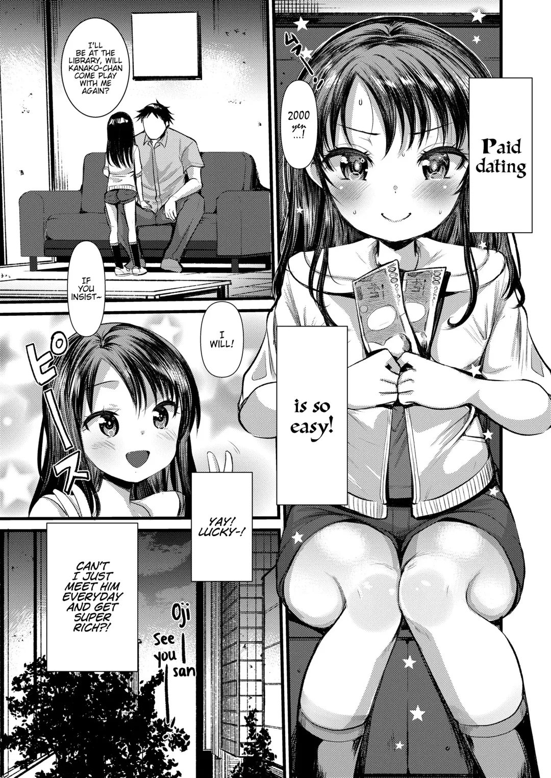 [Kameyoshi Ichiko] Kanako Challenge Fhentai - Page 5