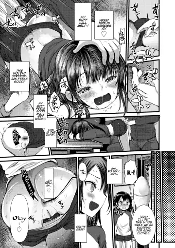 [Kameyoshi Ichiko] Kanako Challenge Fhentai - Page 11