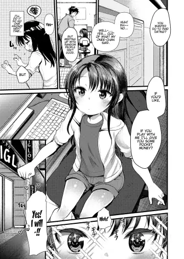 [Kameyoshi Ichiko] Kanako Challenge Fhentai - Page 3