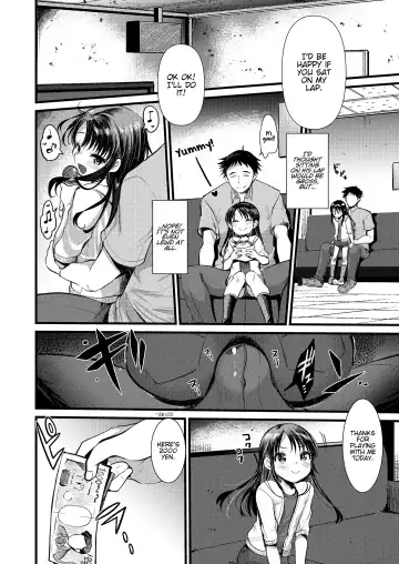 [Kameyoshi Ichiko] Kanako Challenge Fhentai - Page 4