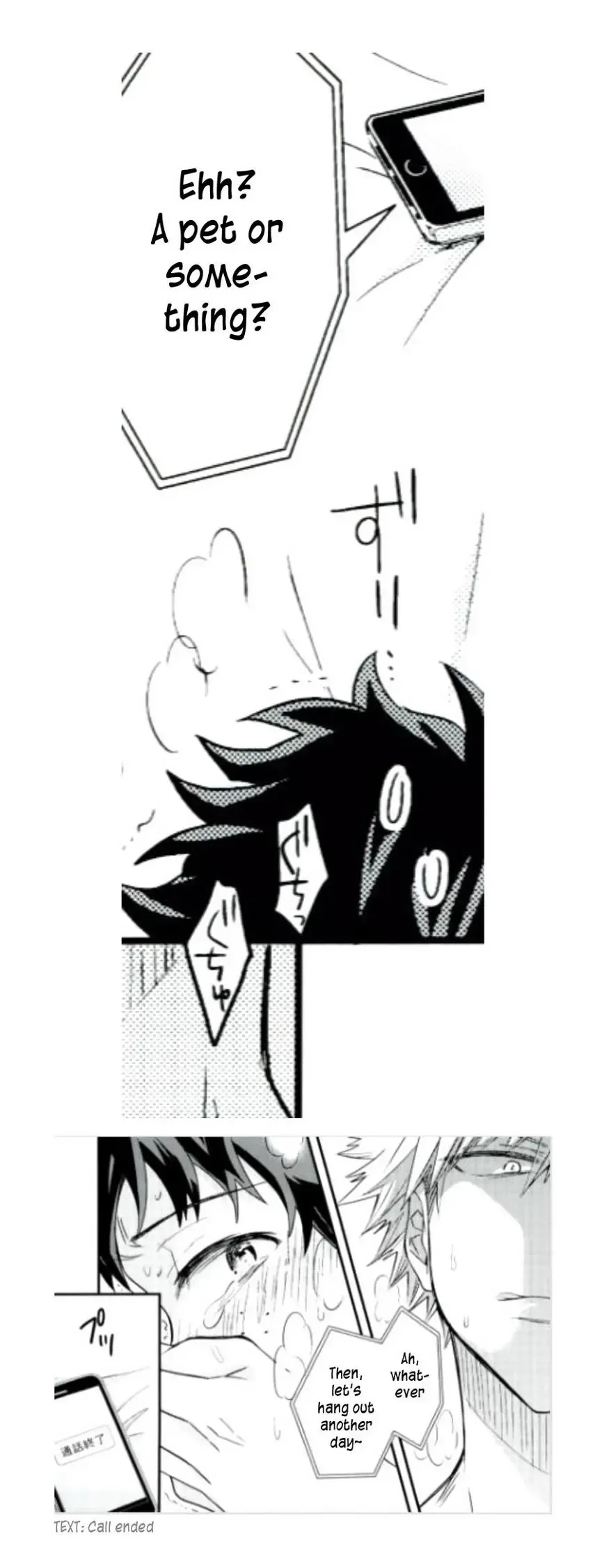 [Ume] Jaguar Shock Fhentai - Page 15