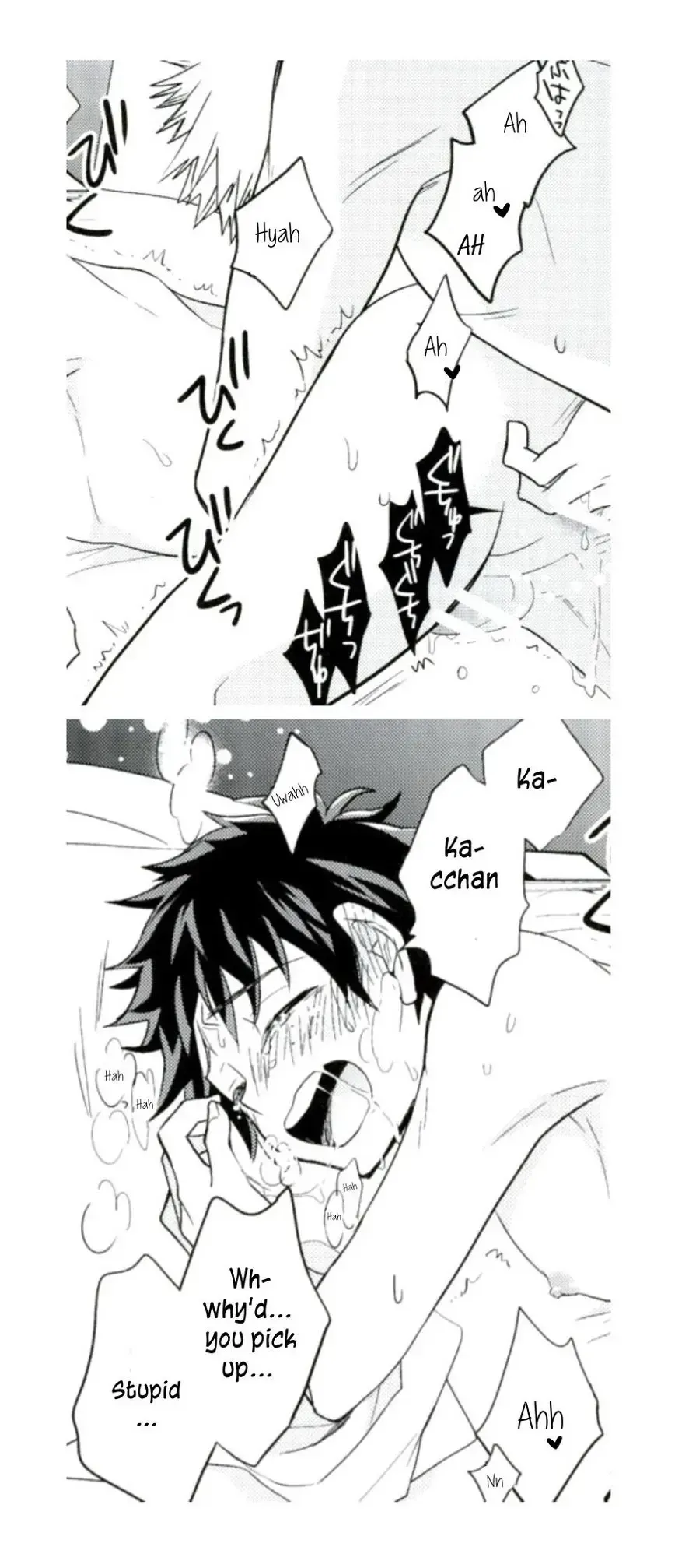 [Ume] Jaguar Shock Fhentai - Page 16