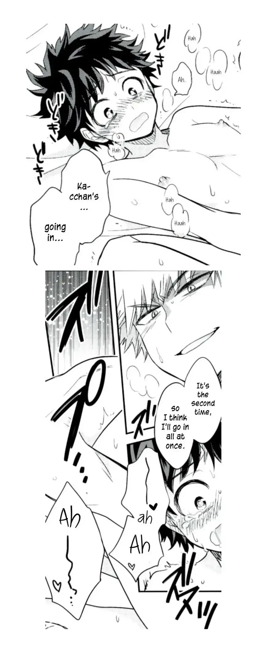 [Ume] Jaguar Shock Fhentai - Page 19