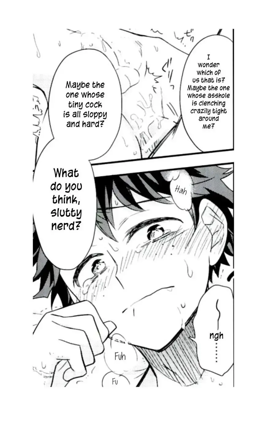 [Ume] Jaguar Shock Fhentai - Page 24