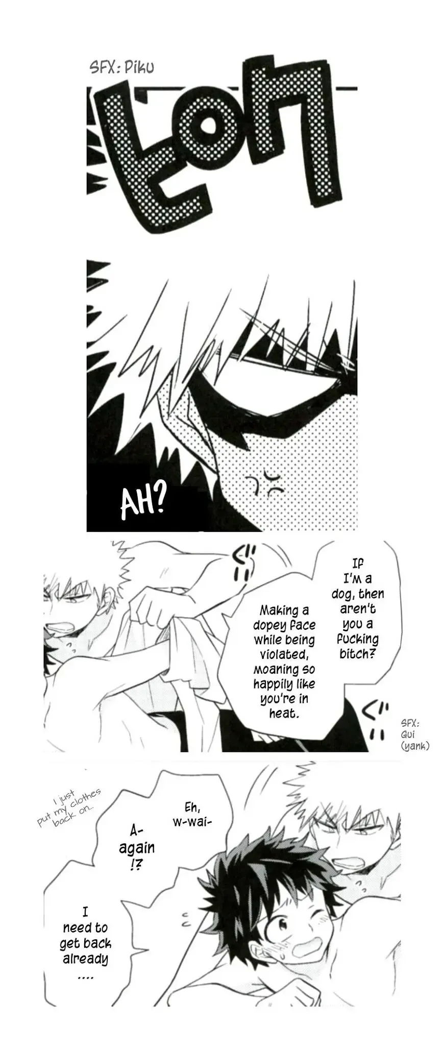 [Ume] Jaguar Shock Fhentai - Page 4