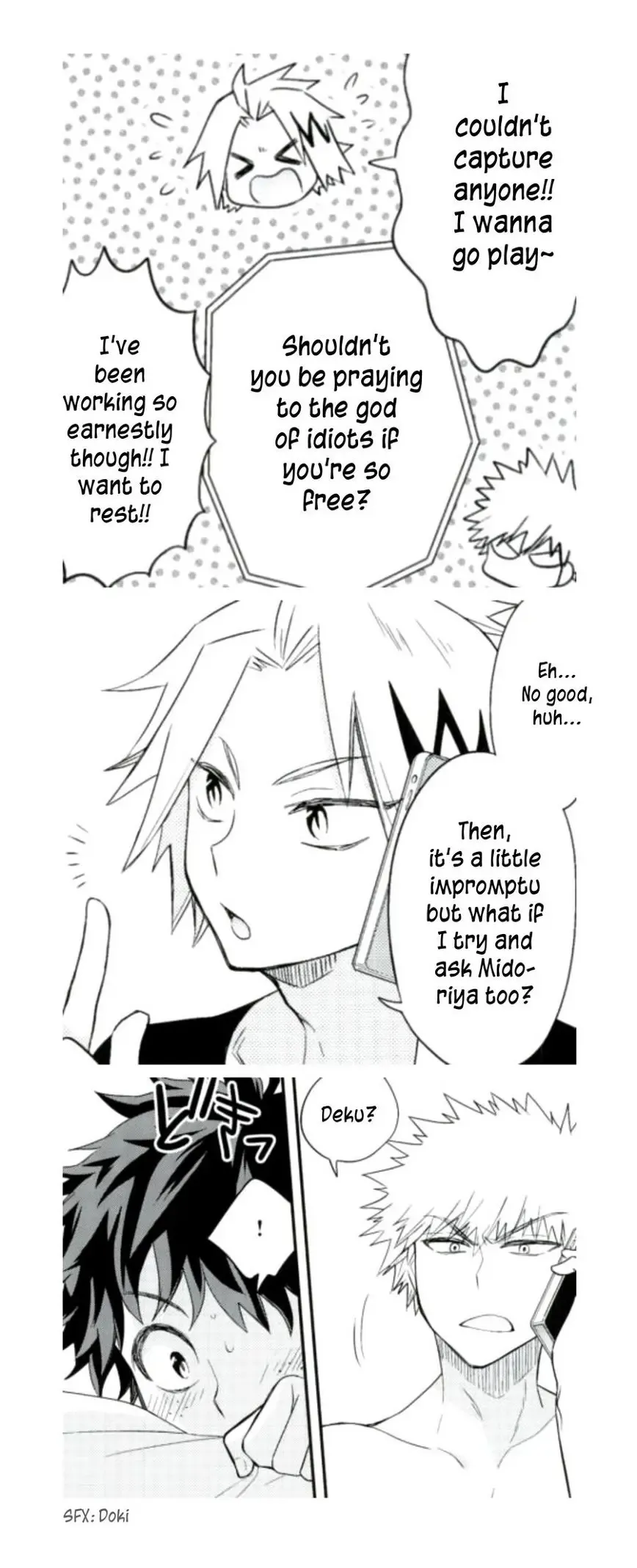 [Ume] Jaguar Shock Fhentai - Page 8