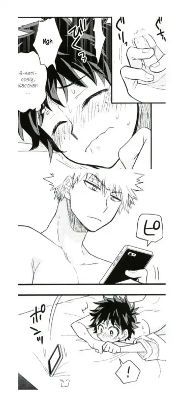 [Ume] Jaguar Shock Fhentai - Page 10