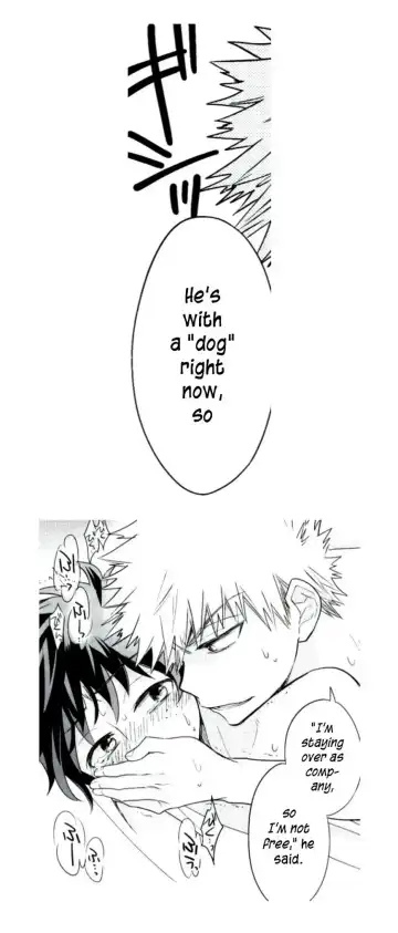 [Ume] Jaguar Shock Fhentai - Page 14