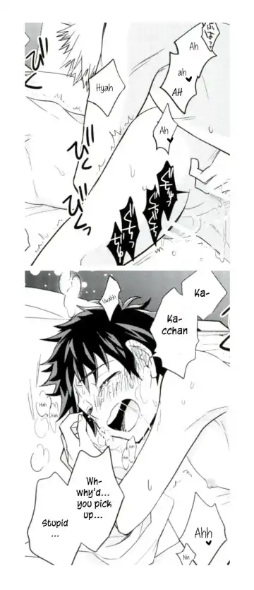 [Ume] Jaguar Shock Fhentai - Page 16