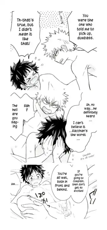 [Ume] Jaguar Shock Fhentai - Page 17