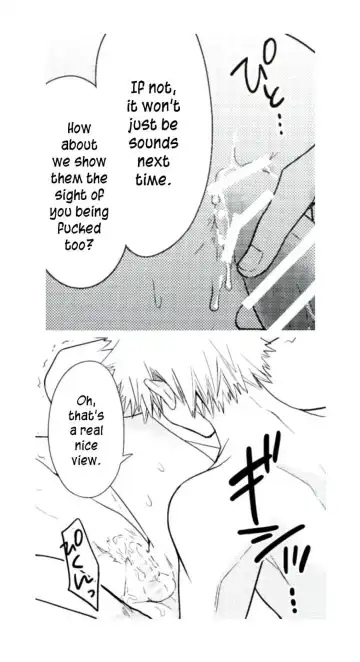 [Ume] Jaguar Shock Fhentai - Page 18