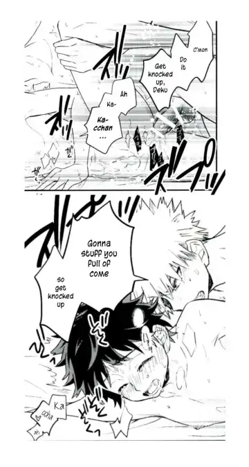 [Ume] Jaguar Shock Fhentai - Page 28