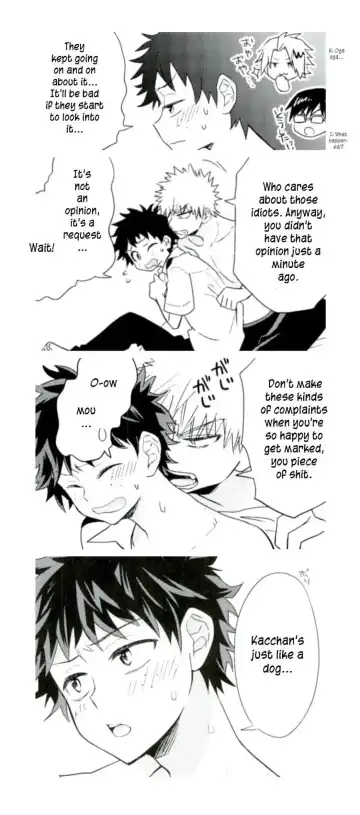 [Ume] Jaguar Shock Fhentai - Page 3