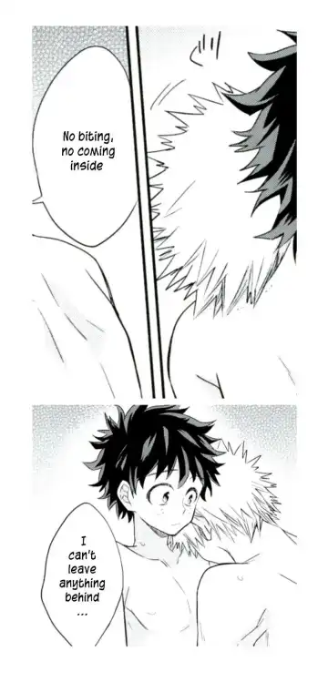 [Ume] Jaguar Shock Fhentai - Page 33