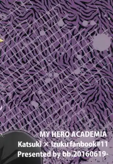 [Ume] Jaguar Shock Fhentai - Page 35