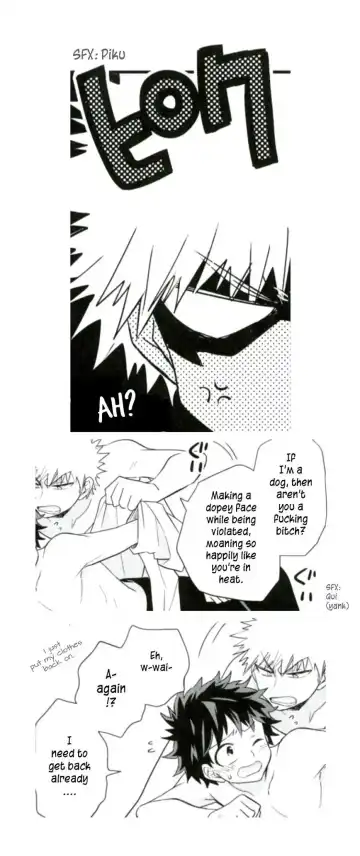 [Ume] Jaguar Shock Fhentai - Page 4