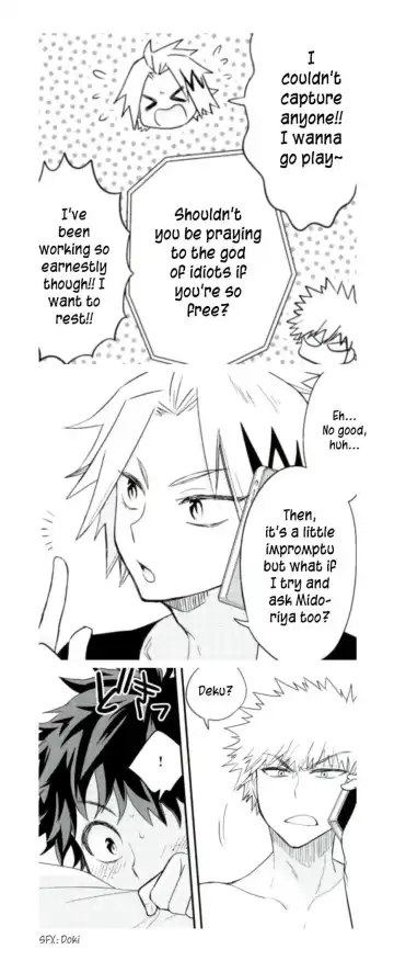 [Ume] Jaguar Shock Fhentai - Page 8