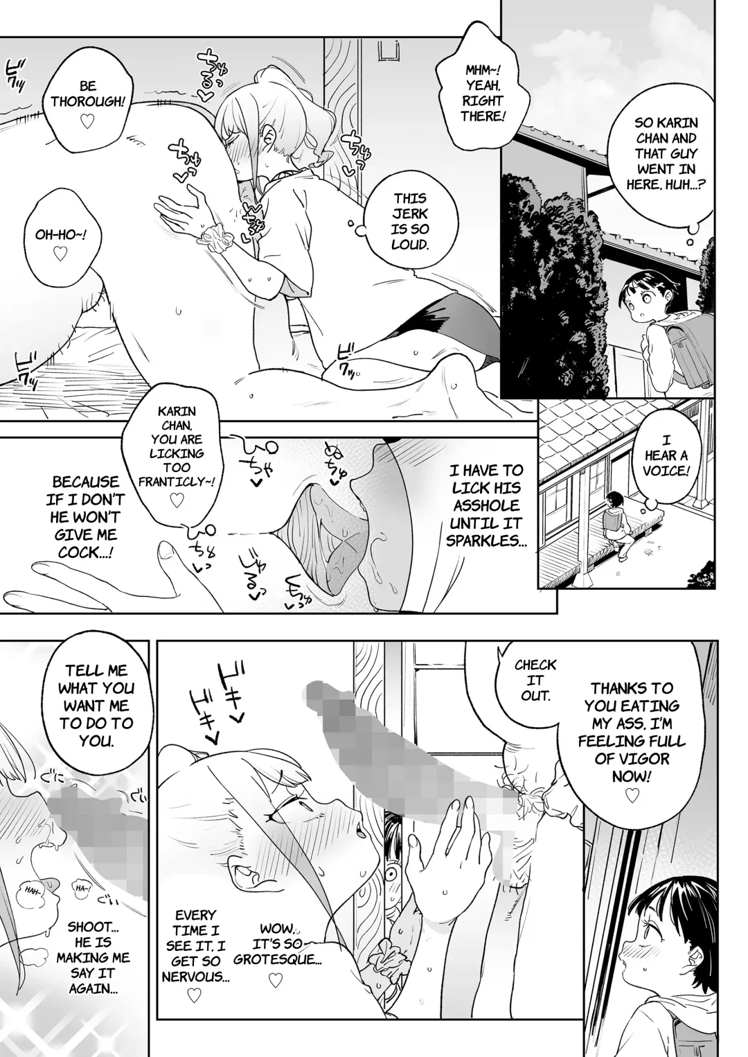[Atage] Mesugaki Karin-chan wa Choukyouzumi | Slutty Brat Karin-chan has Already been Trained! Fhentai - Page 7