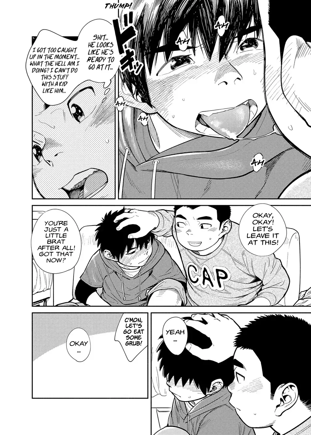 [Shigemaru Shigeru] Manga Shounen Zoom Vol. 28 Fhentai - Page 32