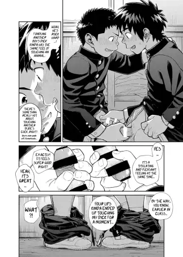 [Shigemaru Shigeru] Manga Shounen Zoom Vol. 28 Fhentai - Page 18