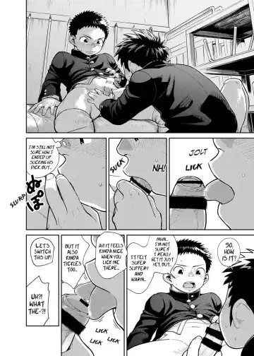 [Shigemaru Shigeru] Manga Shounen Zoom Vol. 28 Fhentai - Page 20