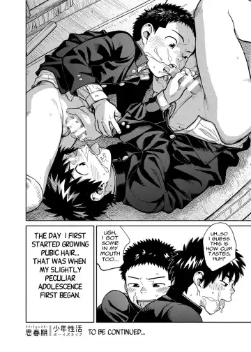 [Shigemaru Shigeru] Manga Shounen Zoom Vol. 28 Fhentai - Page 22