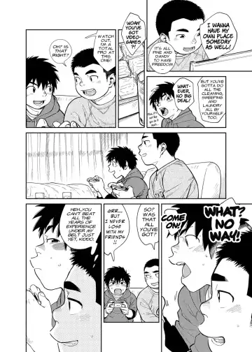 [Shigemaru Shigeru] Manga Shounen Zoom Vol. 28 Fhentai - Page 26