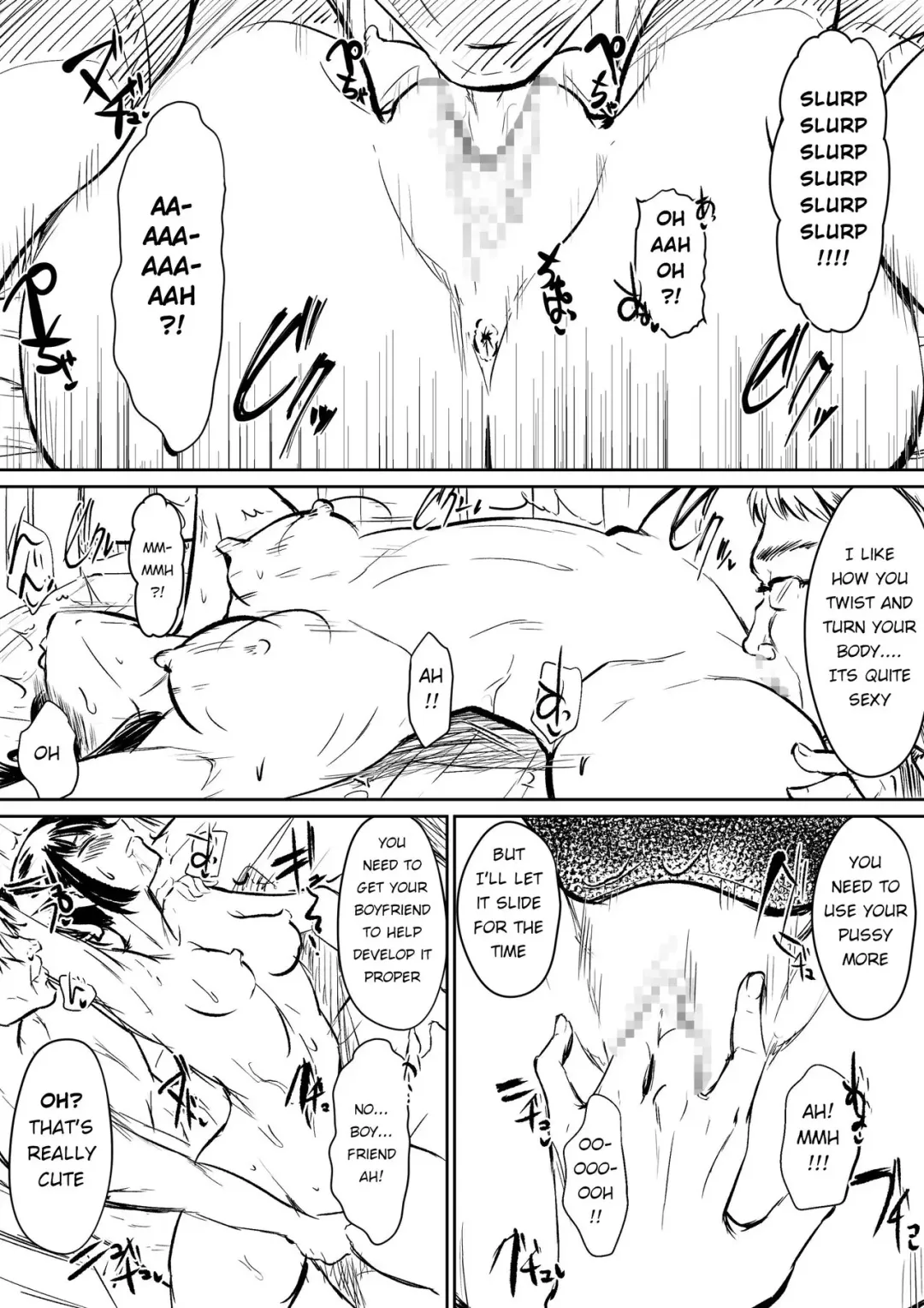 [Dining] Kimi no Namae Nandakke | What was your name again? Fhentai - Page 3