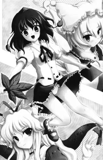 [Tilm] Doubutsu Gyakutai!? Fhentai - Page 2